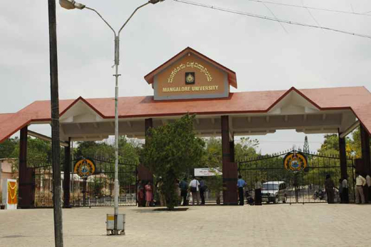 University 7